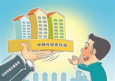 夏磊:發展保障性租賃住房對投資有多大拉動?